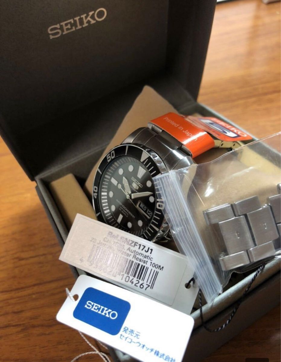 セイコー5 SEIKO ファイブ スポーツ 腕時計 日本製 SNZF17J1 ダイバー ウォッチ自動巻き オートマチック