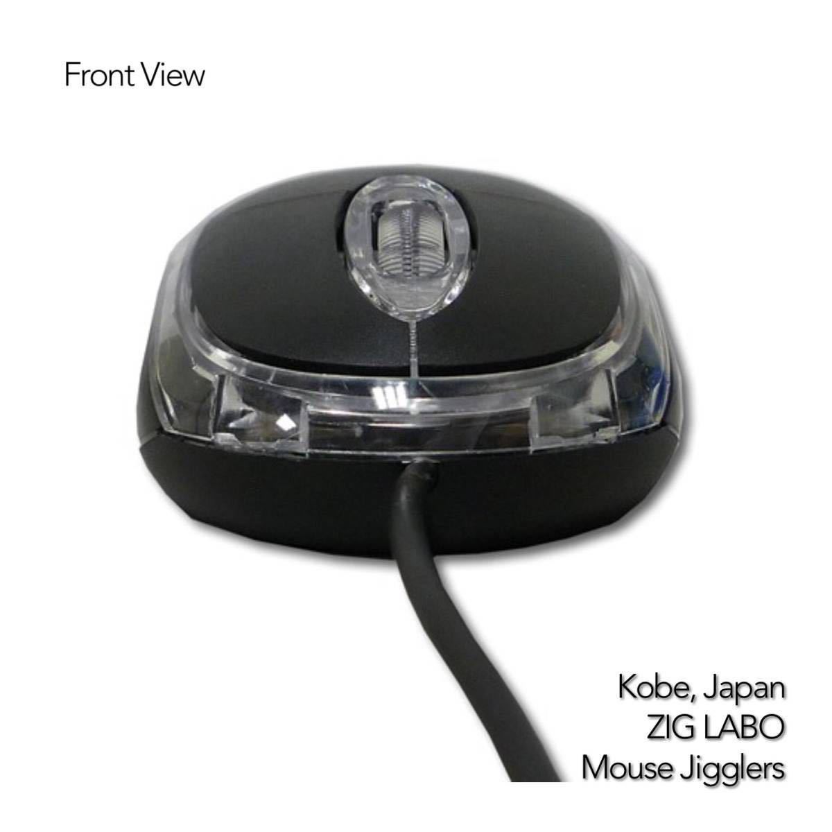 USBマウス 有線 光学式 USB Wired Optical Mouse #3 在宅勤務 テレワーク リモートワーク 遠隔授業 リモート授業_画像2