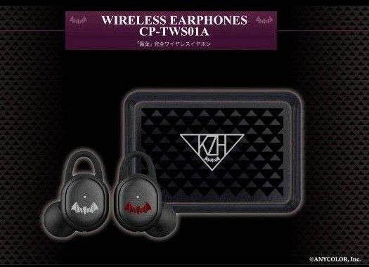 にじさんじ 葛葉 コラボ ワイヤレスイヤホン ONKYO CP-TWS01A にじさんじ 葛葉 コラボ ワイヤレスイヤホン ONKYO CP-TWS01A