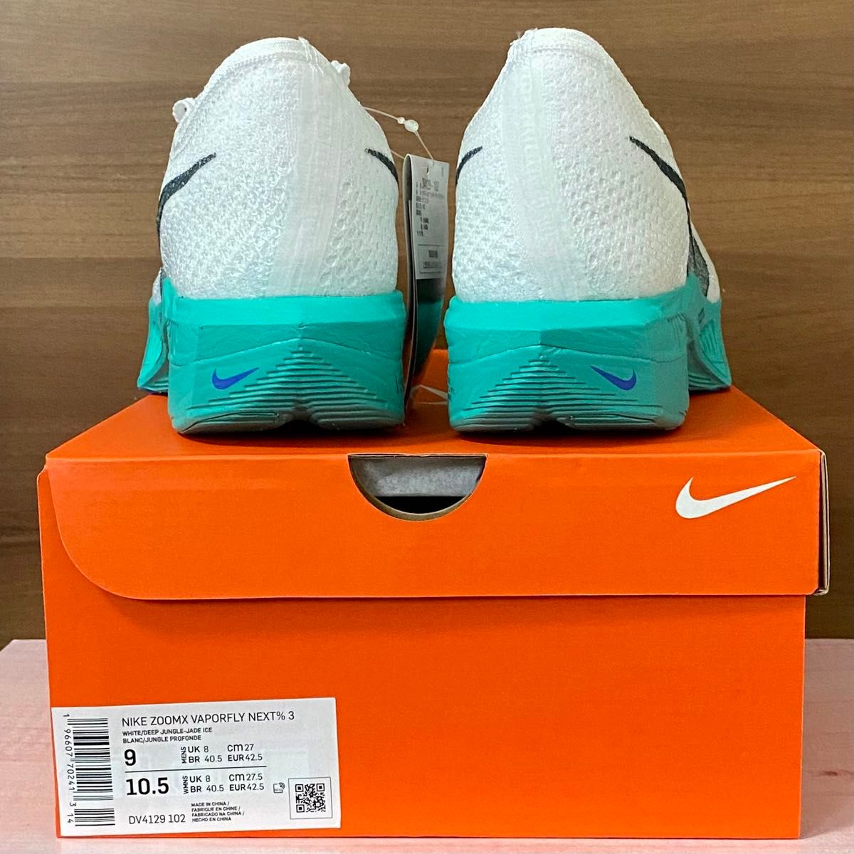 新品未使用】NIKE ZoomX Vaporfly NEXT%3 27 0cm(ナイキズームX 新品未使用】NIKE ZoomX Vaporfly NEXT%3 27 0cm(ナイキズームX