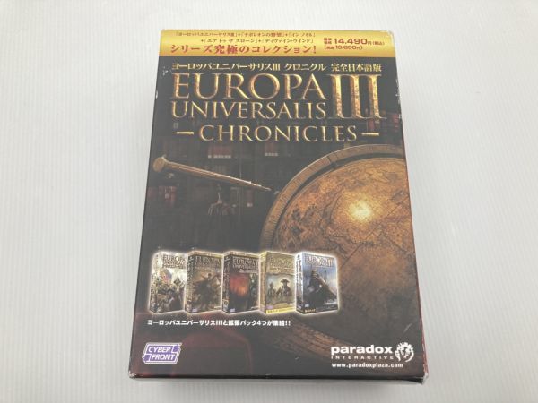 ヨーロッパユニバーサリスⅢ クロニカル　ヨーロッパユニバーサリス3　Europa Universalis　 完全日本語版 　6ｍ retp_画像1