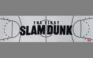 【送料無料】ロゴ スポーツタオル 「映画 THE FIRST SLAM DUNK-スラムダンク-」 劇場グッズ_画像4