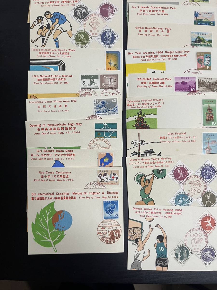 【送料無料】1963～1964年 記念切手 初日カバー マキシマムカード 42枚 まとめ売り_画像3