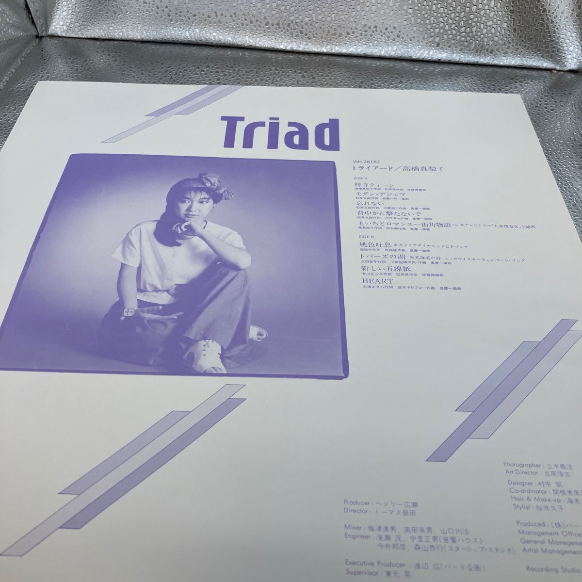 再生良好 美品 LP 高橋真梨子 Triad 桃色吐息天才DIVA_画像3