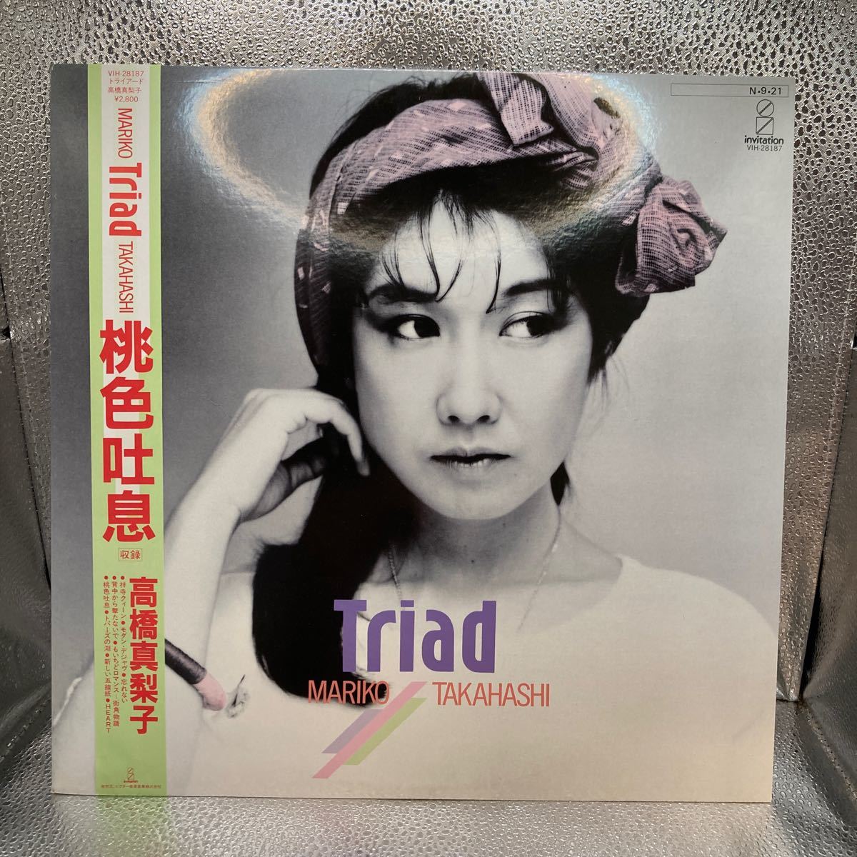 再生良好 美品 LP 高橋真梨子 Triad 桃色吐息天才DIVA_画像1