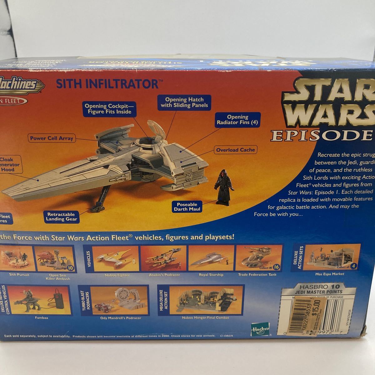 Hasbro Micro Machines Star Wars Action Fleet EP1 Sith Infiltrator 2000 シス インフィルトレーター　ハズブロ　アクションフリート_画像5