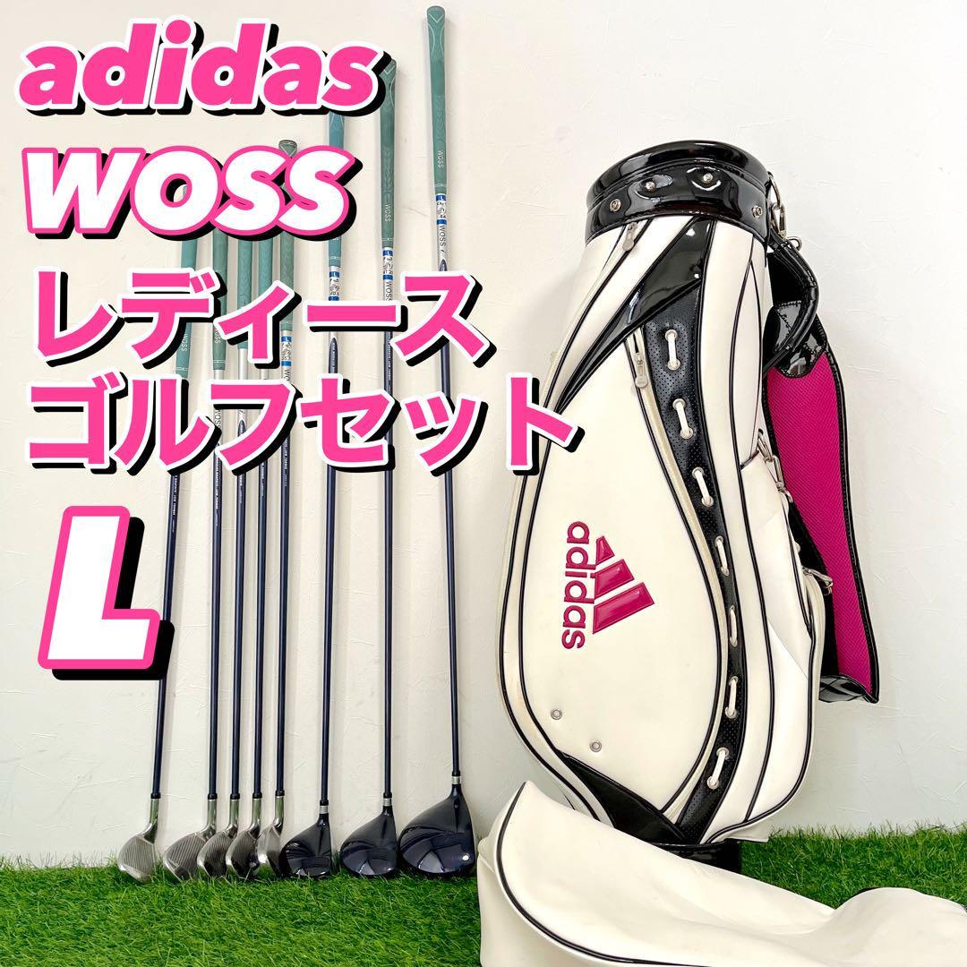 レディースゴルフクラブセット　WOSS adidas アディダス L
