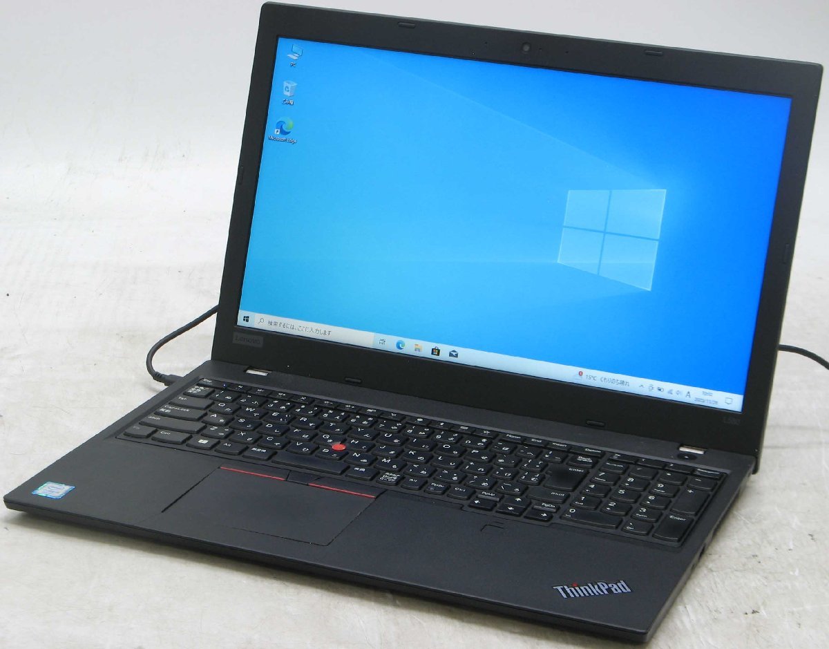 Lenovo ThinkPad L580 20LX-S0B700 ■ i5-8250U/HDMI/Webカメラ/無線/テンキー/高解像度/第8世代/Windows10 ノートパソコン #10