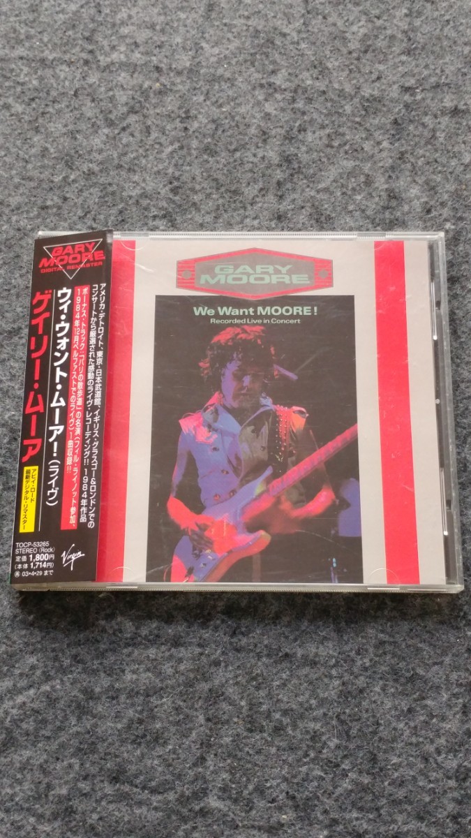 【ライヴ盤】GARY MOORE/We Want MOORE ！/ゲイリー・ムーア/ウイ・ウォント・ムーア！/ボーナス・トラック_画像1