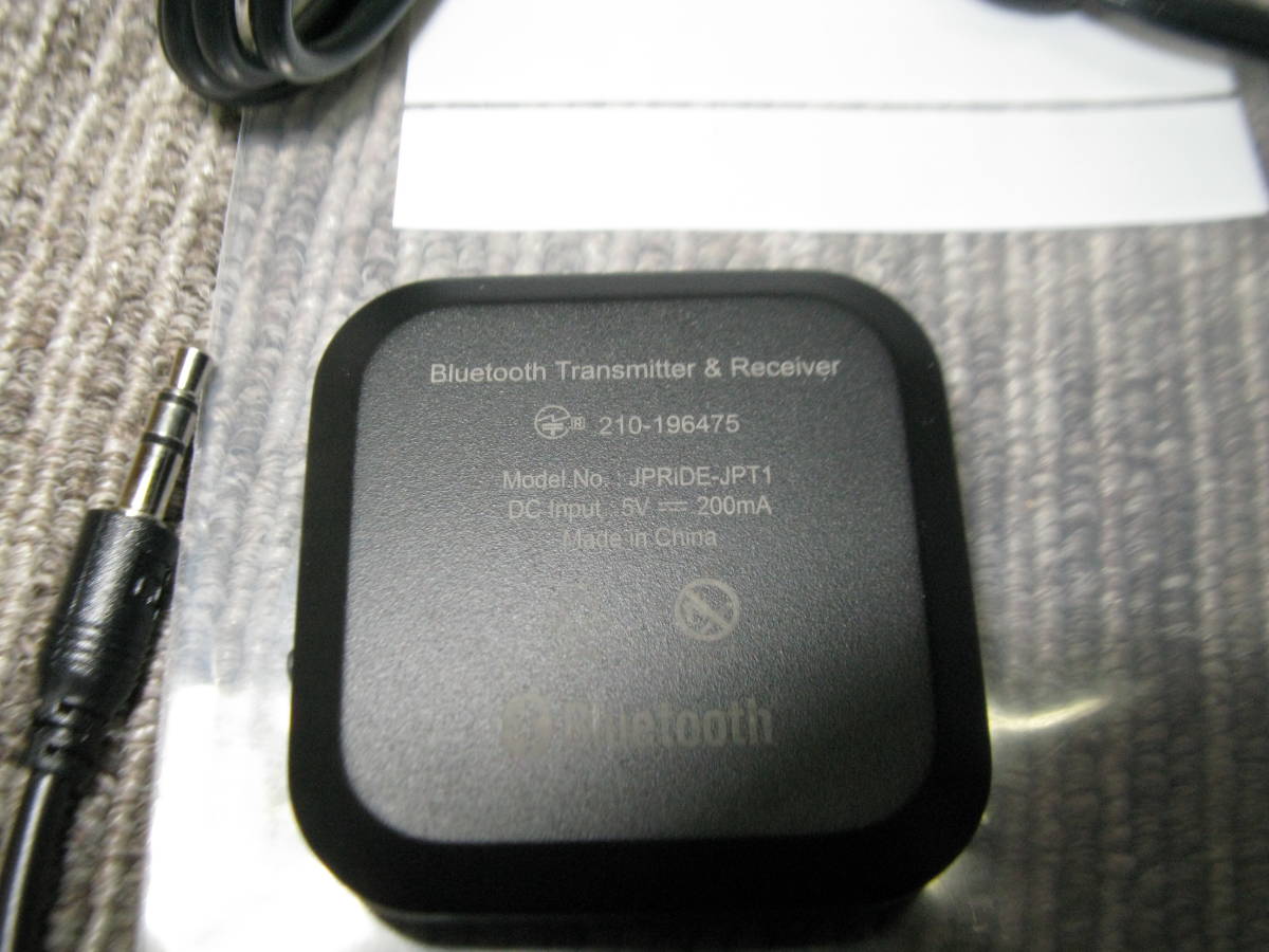 rkキ12-45 JPRiDE JPT1 Bluetooth トランスミッター & レシーバー 中古美品　動作確認済_画像3