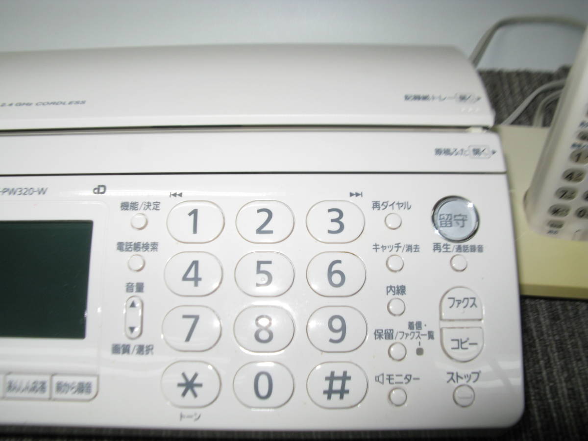 rkア12-53 Panasonic KX-PW320 電話機　子機付属 中古品 通電確認済_画像3