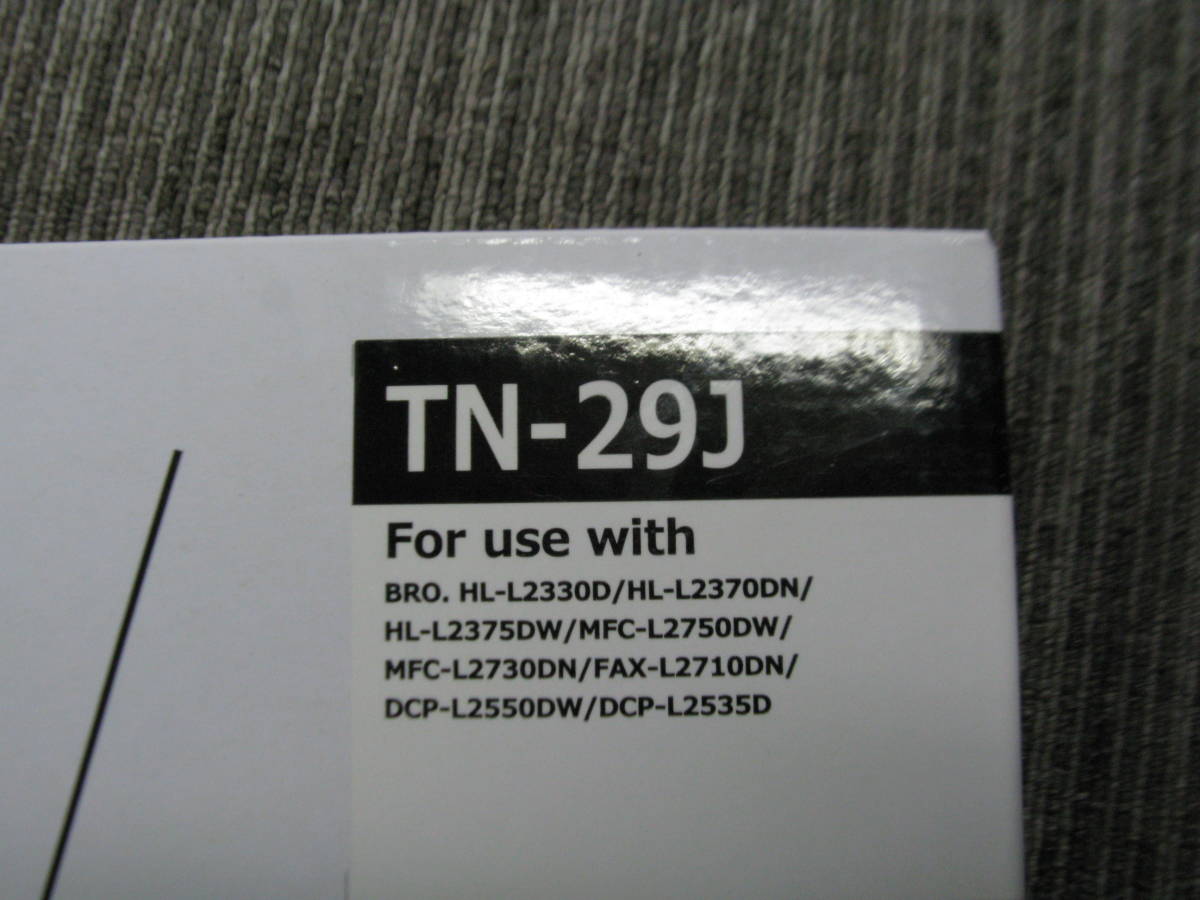 rkキ12-104 チップス TN-29J　トナーカートリッジ 未使用品 2点セット _画像2