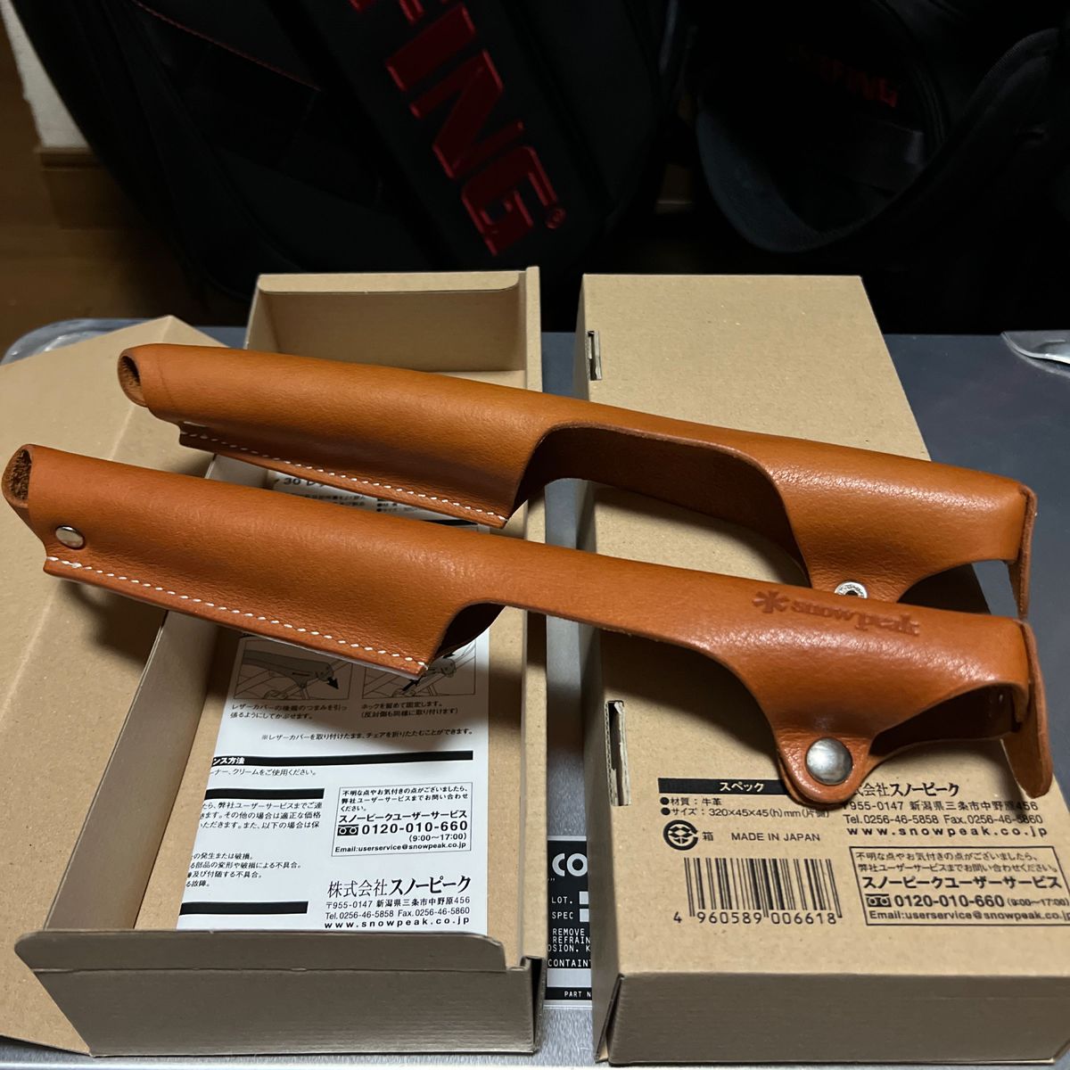 本日最終販売 スノーピーク ローチェア30レザーアーム 新品未 本日最終販売 スノーピーク ローチェア30レザーアーム 新品未
