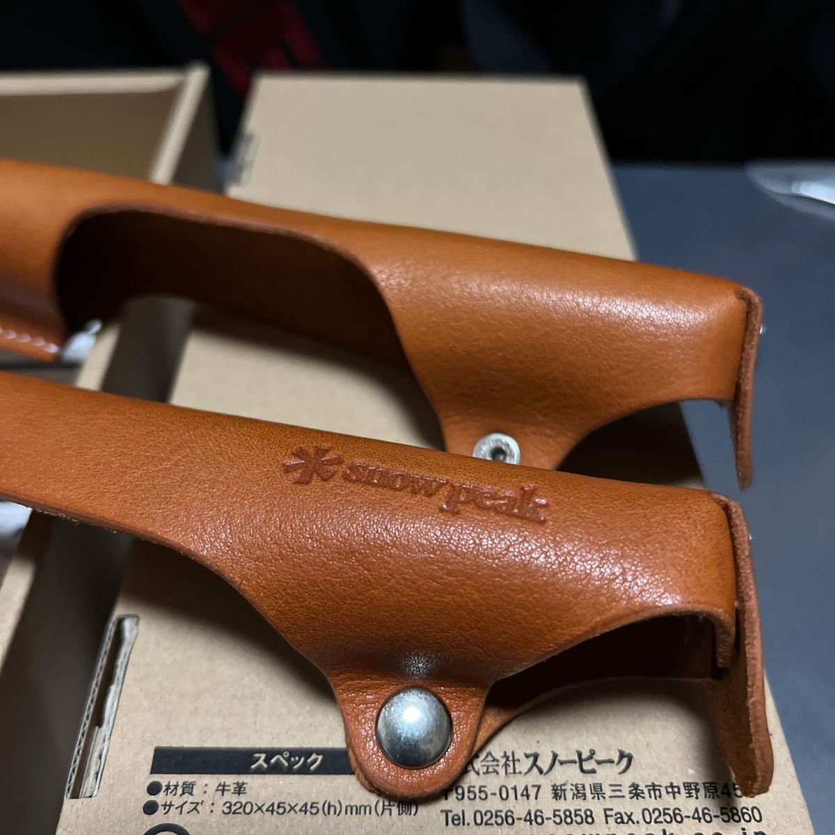 本日最終販売 スノーピーク ローチェア30レザーアーム 新品未 本日最終販売 スノーピーク ローチェア30レザーアーム 新品未