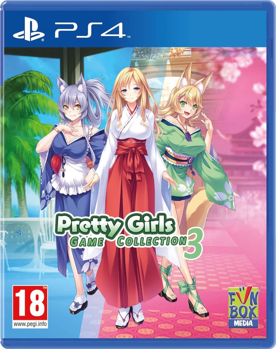 プリティー ガールズ ゲームコレクション3 Pretty Girls Game CollectionⅢ (PS4) 【正規輸入品】