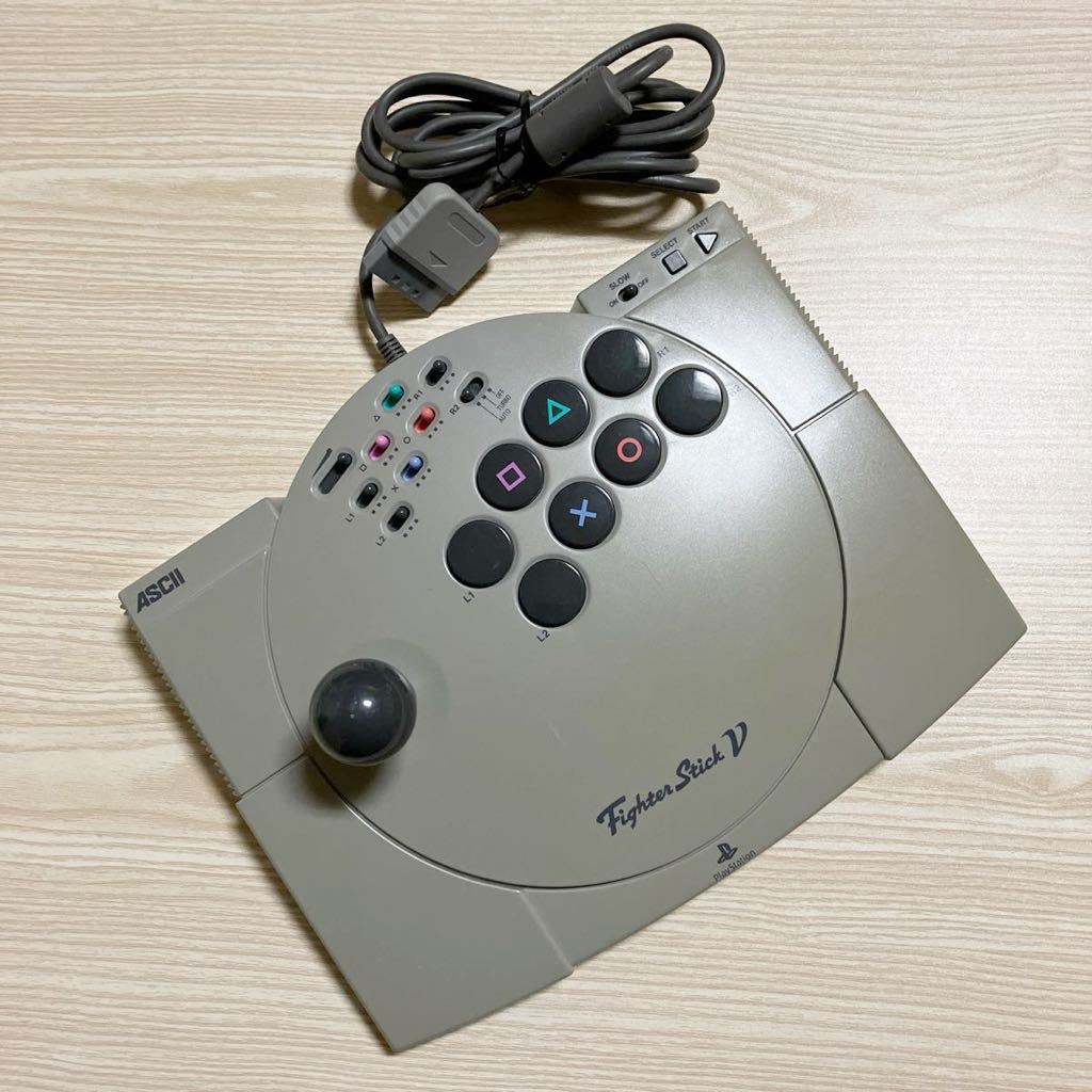 当時物 PlayStation アスキー ジョイスティック コントローラー 周辺機器 プレステ プレイステーション ファイタースティック ゲーム_画像1