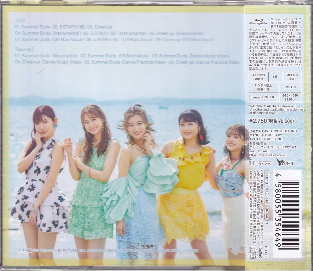 item_image_2