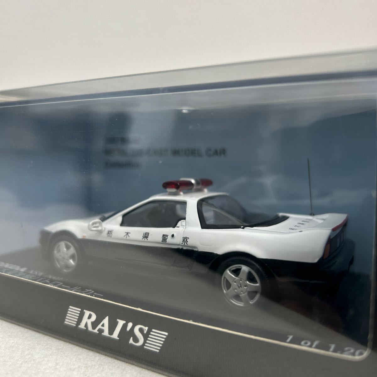 RAI'S 1/43 HONDA NSX Patrol Car 1992 レイズ ホンダ 栃木県警察警ら車両 パトロールカー パトカー ミニカー モデルカー NA1_画像5
