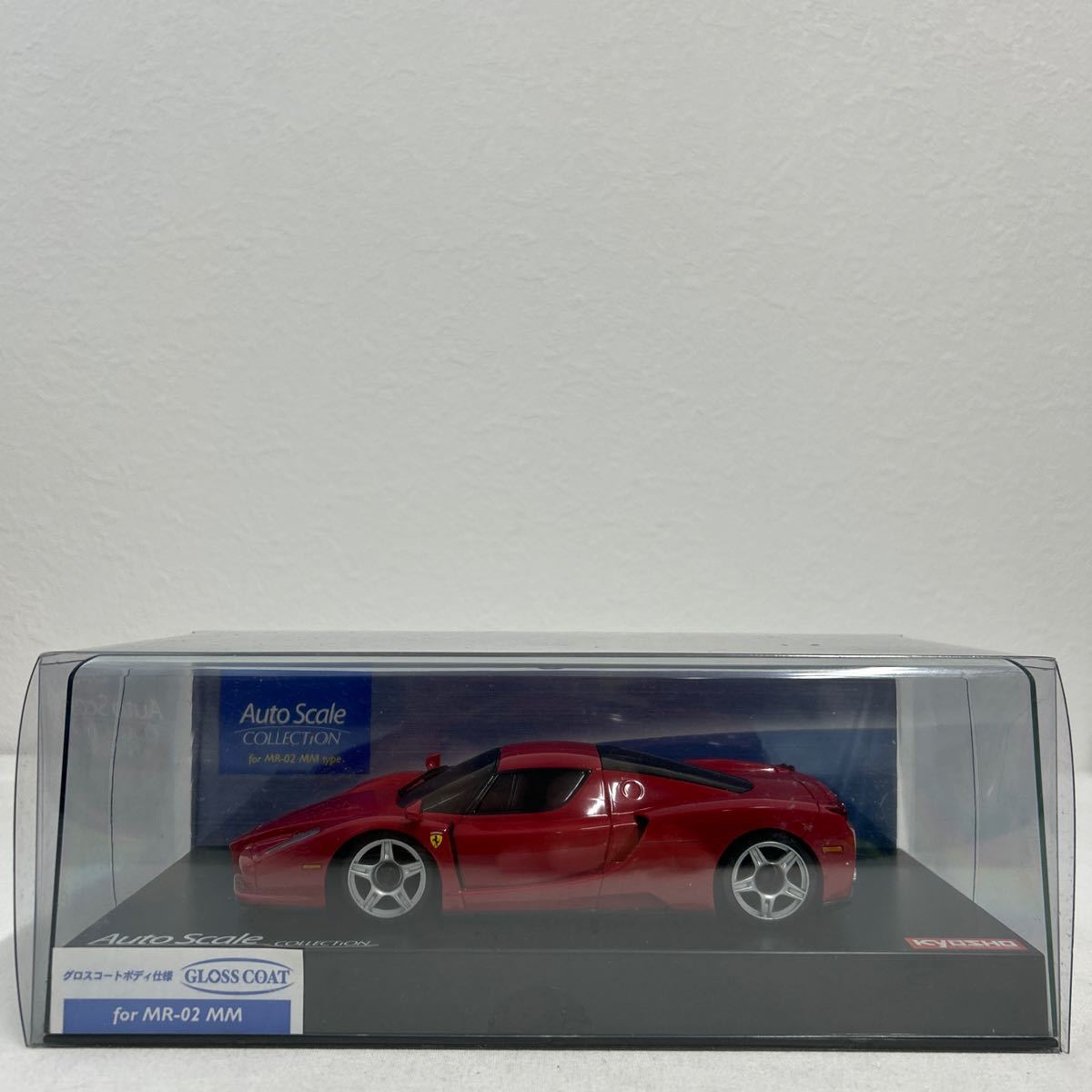 京商 MINI-Z ENZO FERRARI Red ASCオートスケールコレクション エンツォフェラーリ レッド ミニッツ RCボディ ミニカー モデルカー_画像1