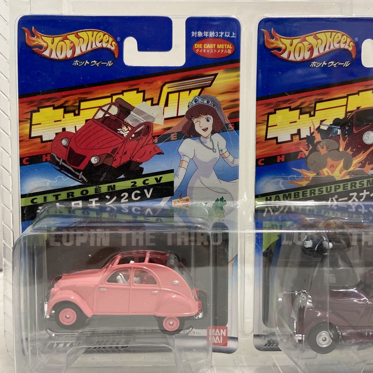  нераспечатанный Cara Wheel Lupin III фильм kali мужской Toro. замок комплект FIAT500 Citroen 2CV Fiat миникар фигурка Miyazaki .