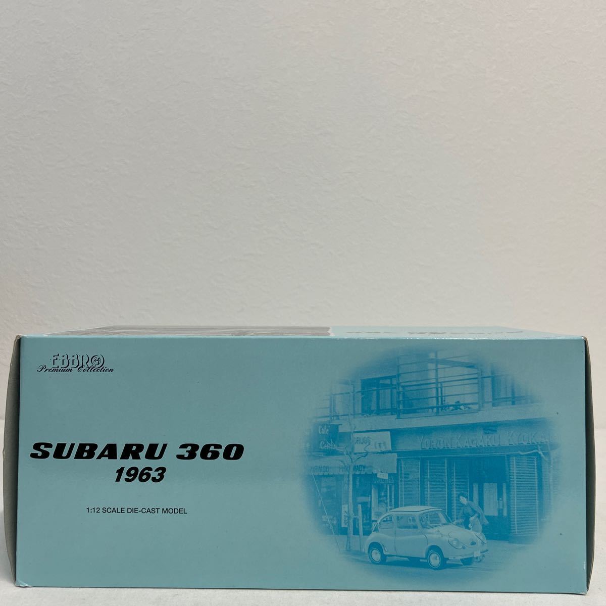 EBBRO 1/20 SUBARU 360 1963年 Light Blue エブロ スバル ライトブルー 旧車 ドライブタウン ヤングSS ミニカー モデルカー 国産名車の画像5