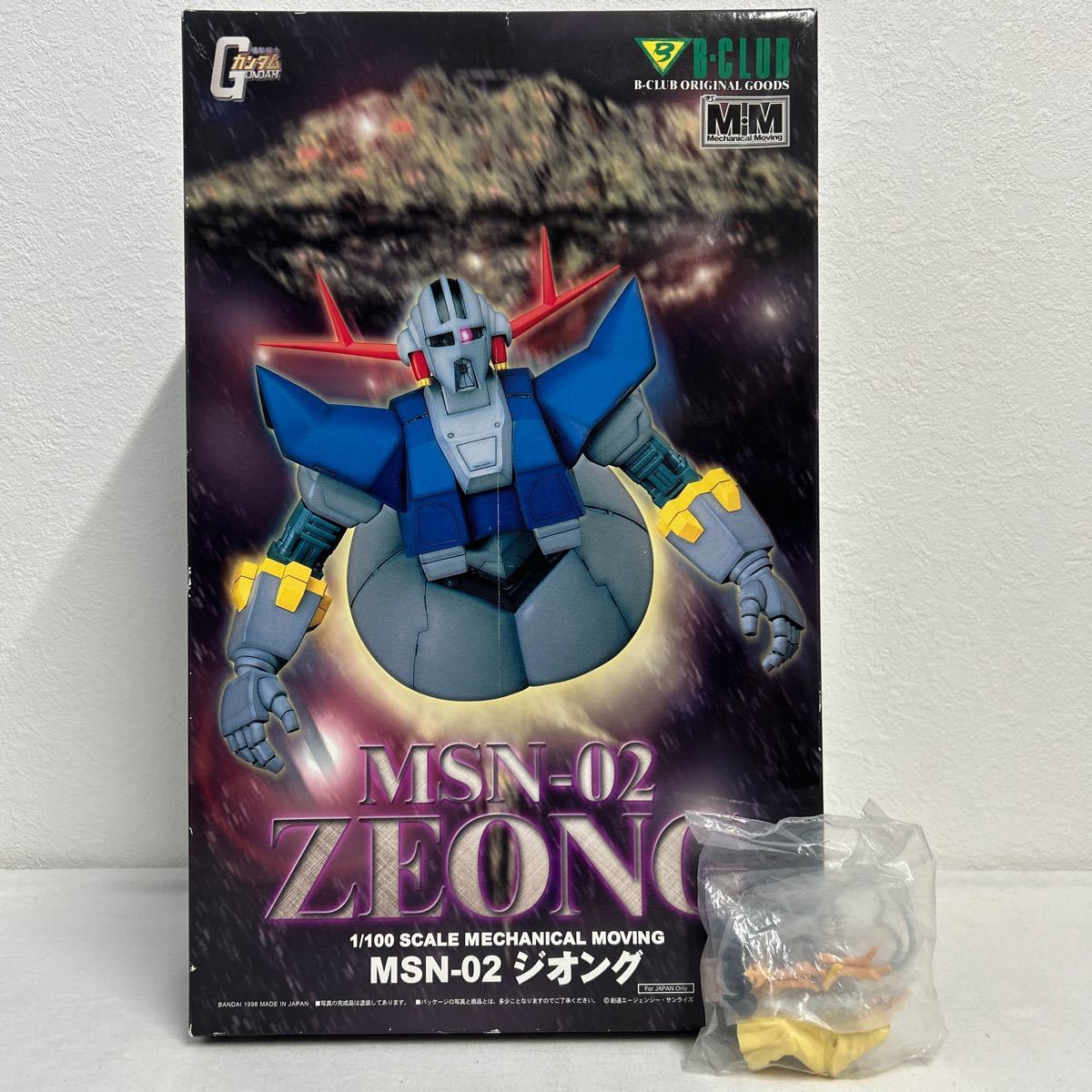 未組立 造形村 B-CLUB 1/100 MSN-02 ZEONG メカニカルムービング 未組立 造形村 B-CLUB 1/100 MSN-02 ZEONG メカニカルムービング