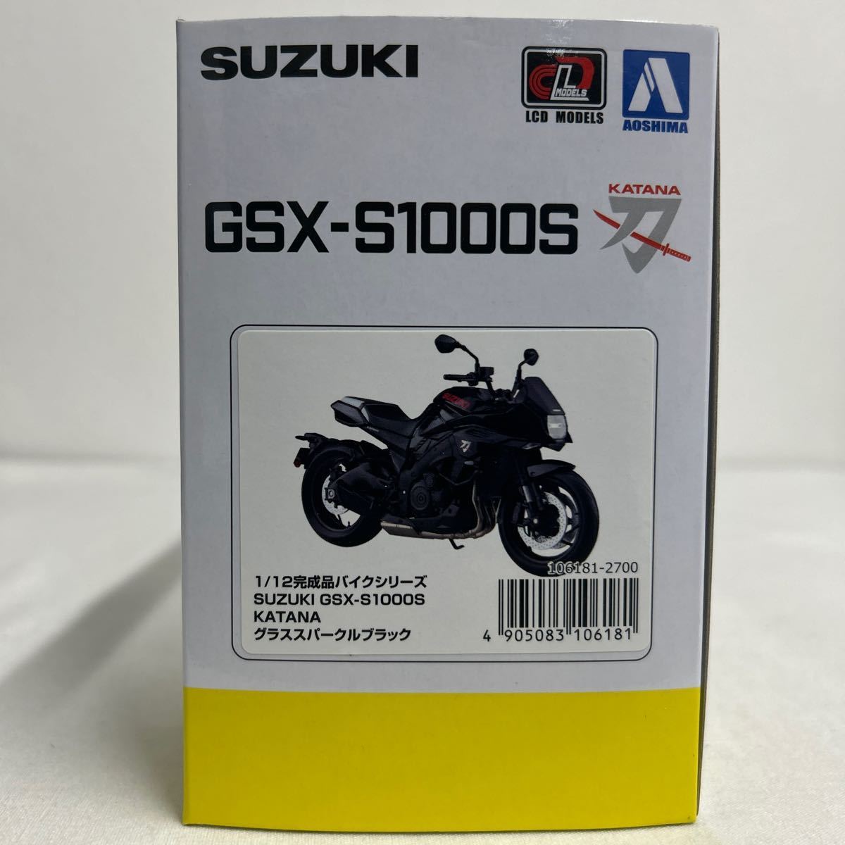 アオシマ 1/12 SUZUKI GSX-S1000S KATANA グラススパークルブラック スズキ カタナ 刀 完成品バイクシリーズ ミニカー モデルカー_画像7
