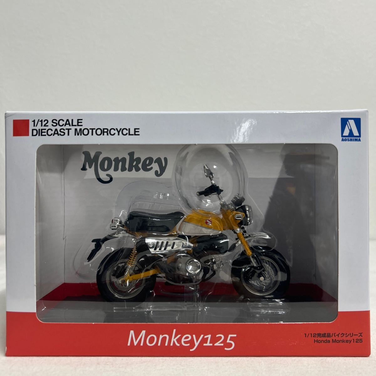 アオシマ 1/12 HONDA MONKEY 125 バナナイエロー ホンダ モンキー 完成品バイクシリーズ ミニカー モデルカー_画像2