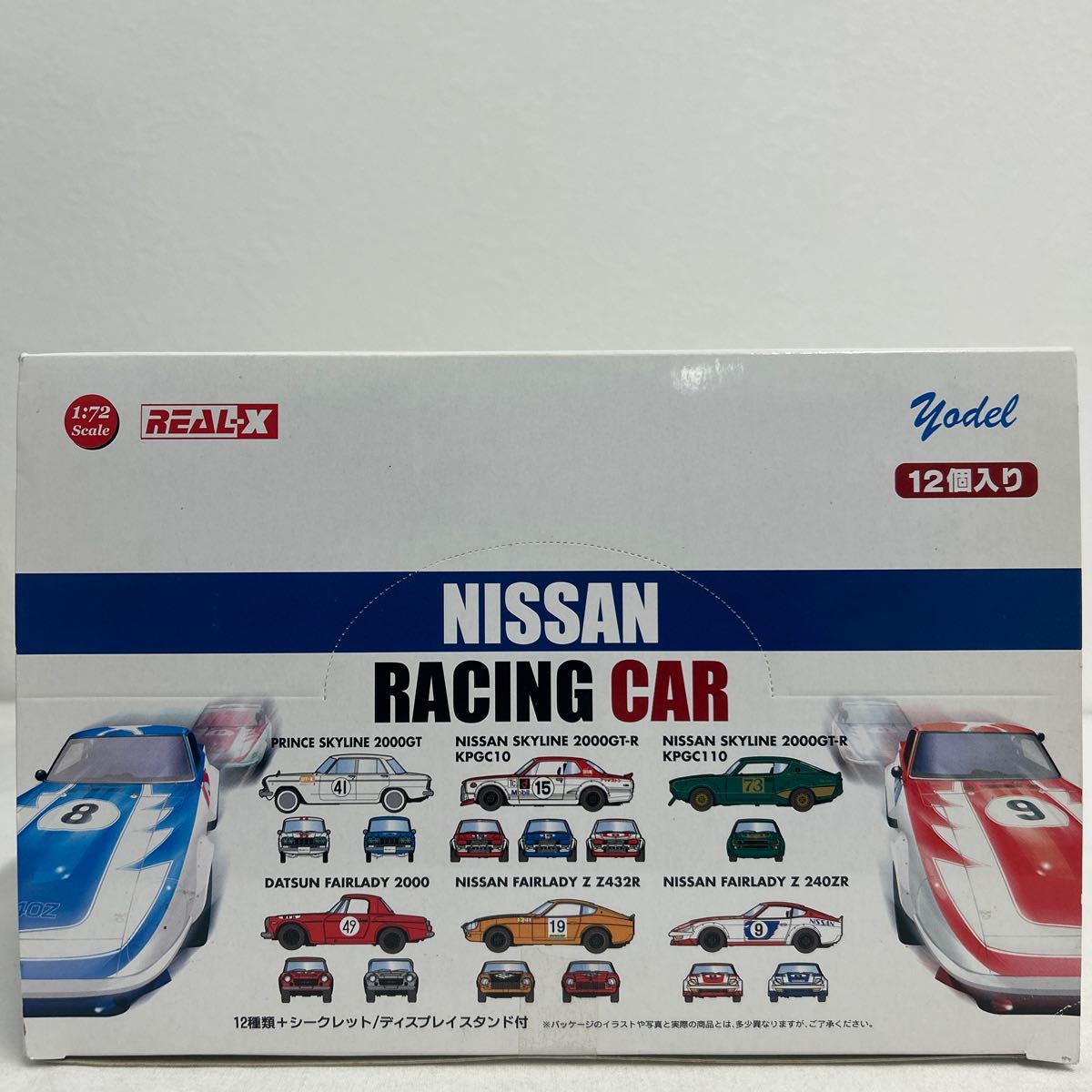 REAL-X 1/72 NISSAN RACING CAR 日産スカイライン GT-R kpgc10 110 DATSUN フェアレディZ Z432R 240ZR ハコスカ ケンメリ 旧車 ミニカー_画像1