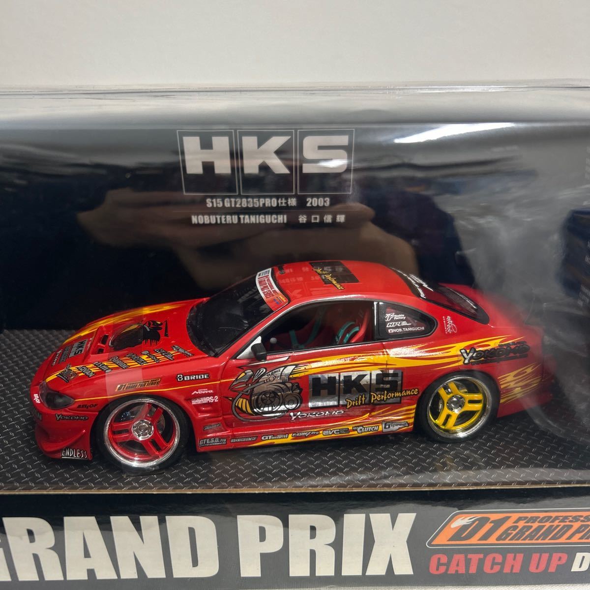 日産 シルビア S15 D1グランプリ ホットワークス 1/24 圭 日産 シルビア S15 D1グランプリ ホットワークス 1/24 圭