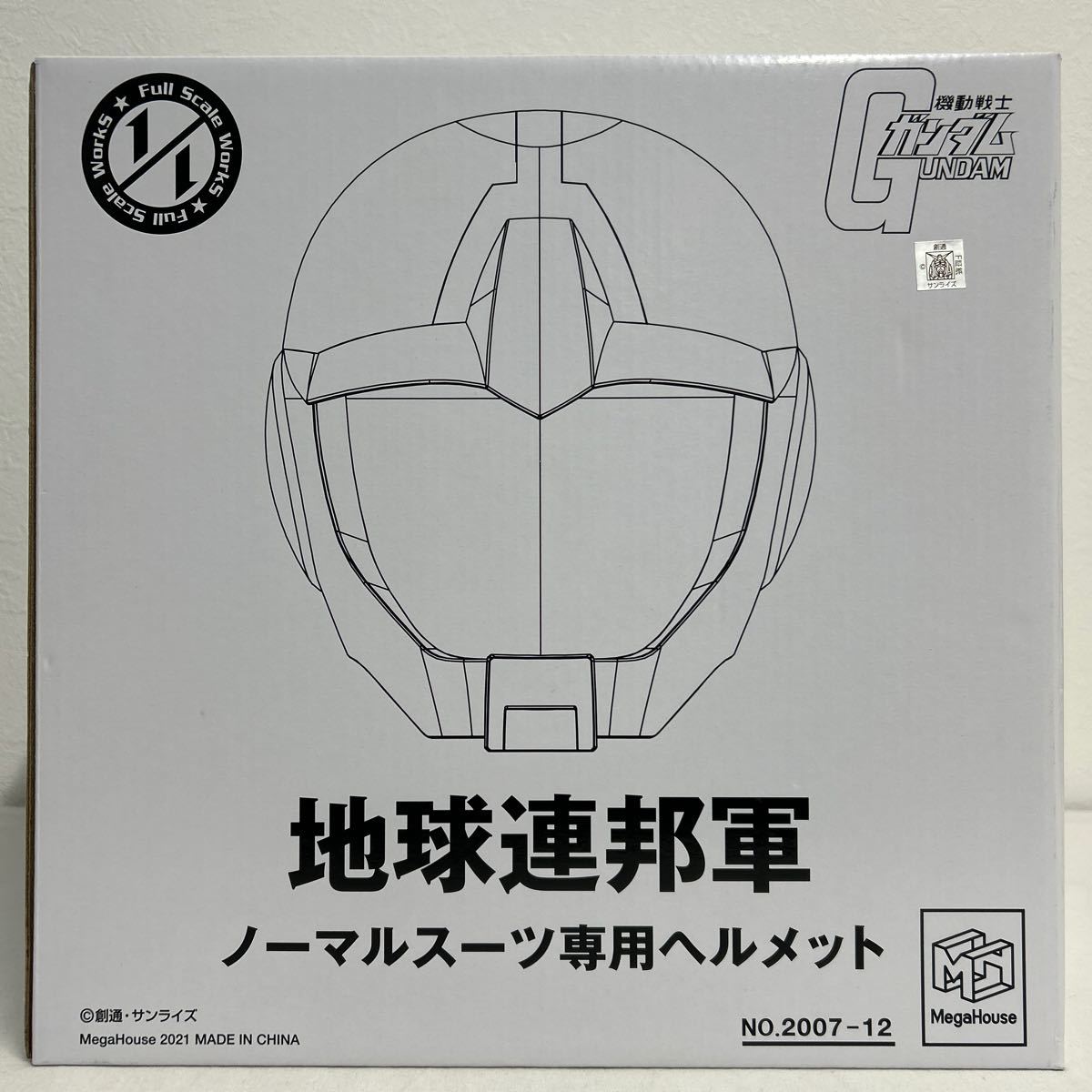 メガハウス 機動戦士ガンダム 地球連邦軍 ノーマルスーツ専用 メガハウス 機動戦士ガンダム 地球連邦軍 ノーマルスーツ専用