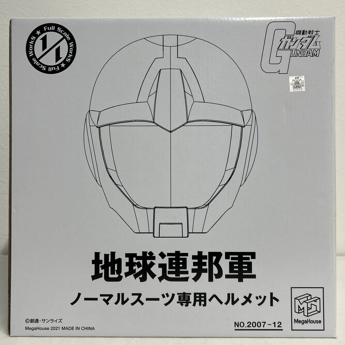 メガハウス 機動戦士ガンダム 地球連邦軍 ノーマルスーツ専用ヘルメット 1/1 Mega House Fulv Scale Works GUNDAM Helmet コスプレ_画像1