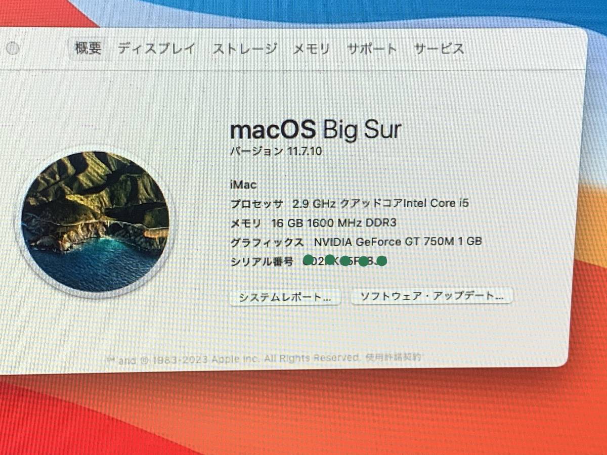 1182 ● iMac (21.5-inch, Late 2013) A1418 ● Core i5 2.9GHz/1TB/mac OS Big Sur 動作品_画像2