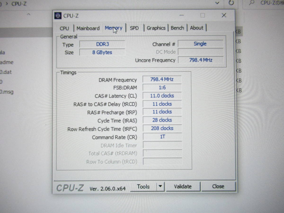 12143 ● Lenovo ThinkPad X240 ● Core i7 4600U 2.1GHz/SSD128GB/Windows10 難あり_画像7