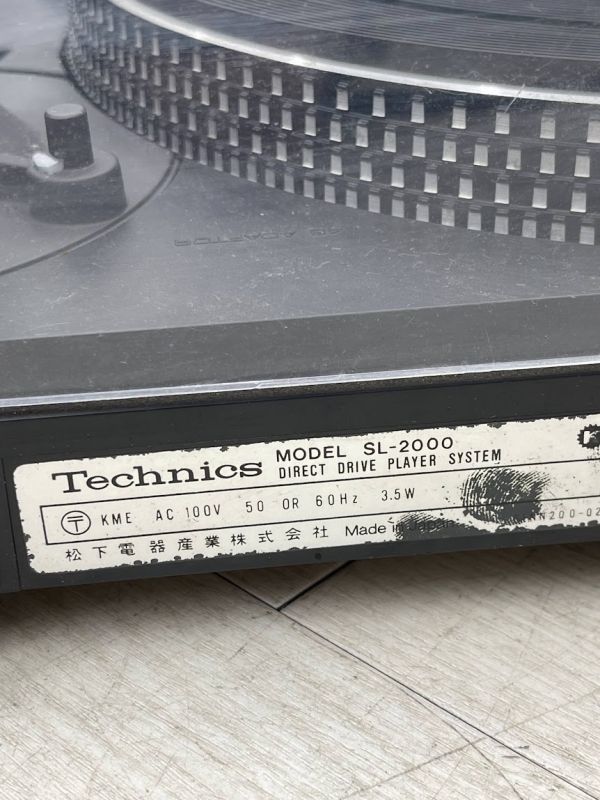 1円 Technics ターンテーブル SL-2000 動作確認済 破損有り レコードプレーヤー ダイレクトドライブプレイヤー テクニクス 即日発送_画像7