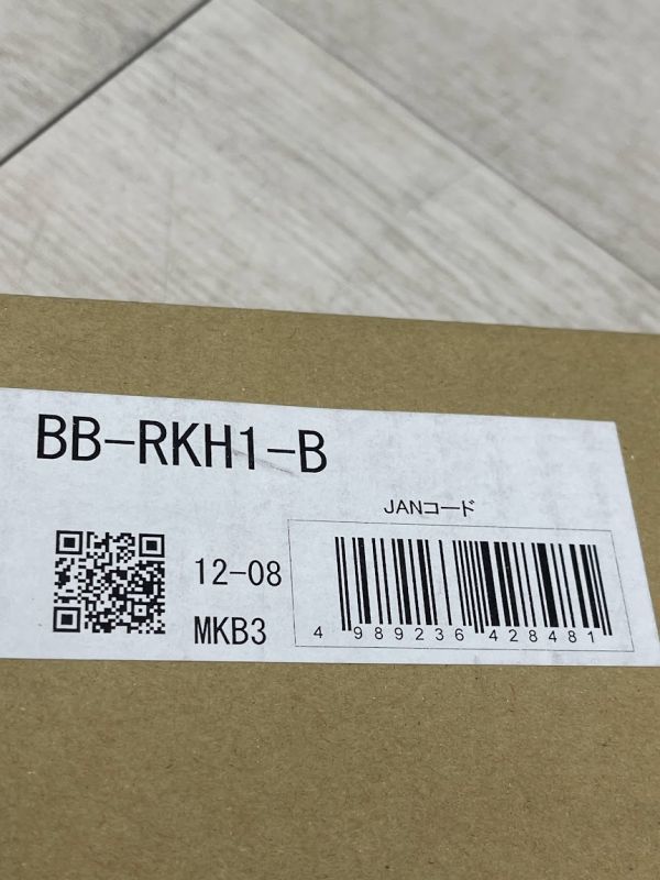 新品 未開封 LIXIL INAX 洗面化粧台 排水リフォームキット BB-RKH1-B フレキホースタイプ プッシュワンウェイ式用 住宅設備 即日発送_画像2