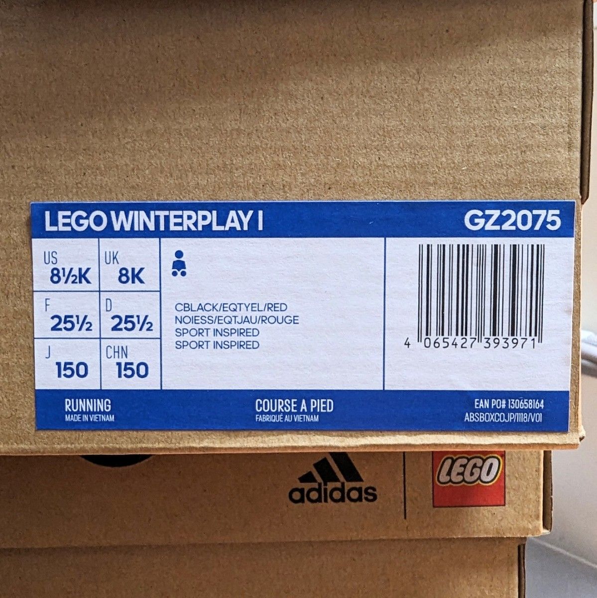 新品 未使用品 adidas LEGO WINTER PLAY  15cm ブラック キッズ スノーブーツ 子供 アウトドア