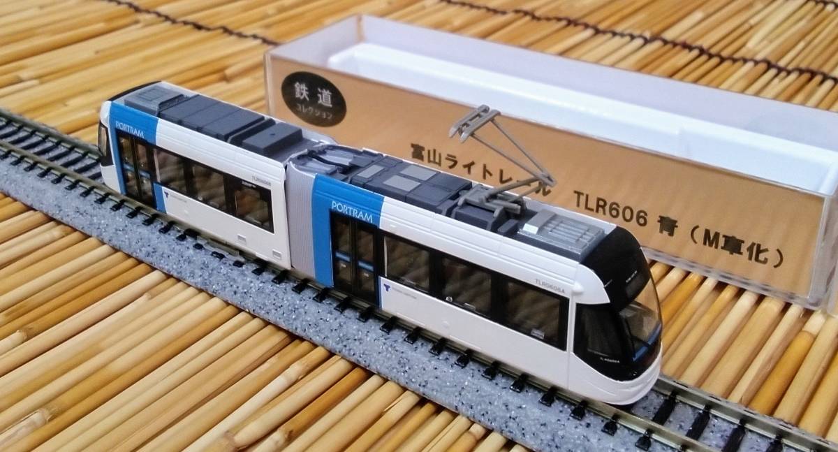 ▼TOMYTEC▼鉄コレ(M車化)/富山ライトレール/LRT606/青/M車化/1両/パンタグラフは初期から昇降する仕様/インサートは自作/中古_画像1