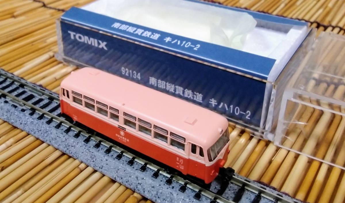 ▼TOMIX-92134ばらし▼南部縦貫鉄道キハ10形(レールバス)/キハ10-2(M車)1両/セットばらし/インサートは自作/中古_画像1