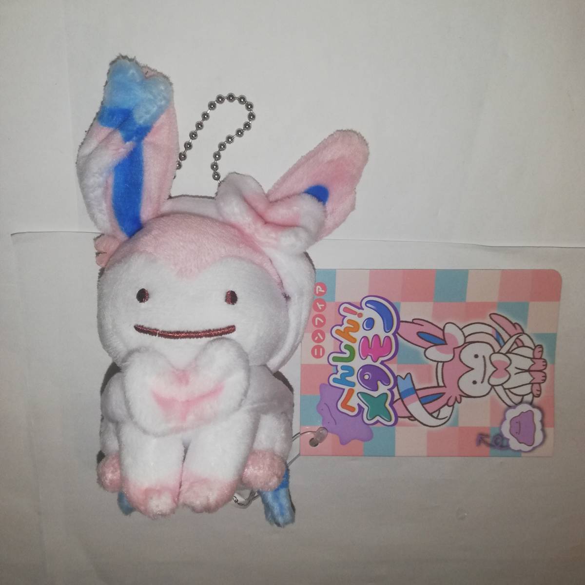 Yahoo!オークション - ◇マスコット へんしん!メタモン ニンフィア 1 Yahoo!オークション - ◇マスコット へんしん!メタモン ニンフィア 1