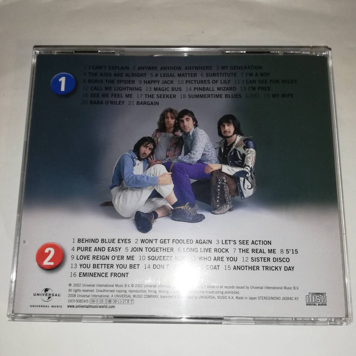 ◆ザ・フー アルティメットコレクション◆THE WHO／THE ULTIMATE COLLECTION◆CDディスク2枚組◆SHM-CD◆UICY-90824/5の画像2