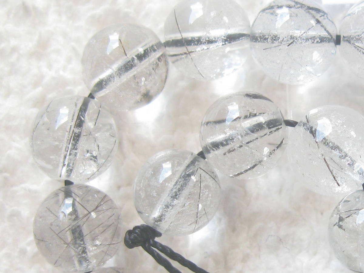 ?送料無料★天然石&ブラックルチルクォーツ▲丸玉！8mm！17粒!!