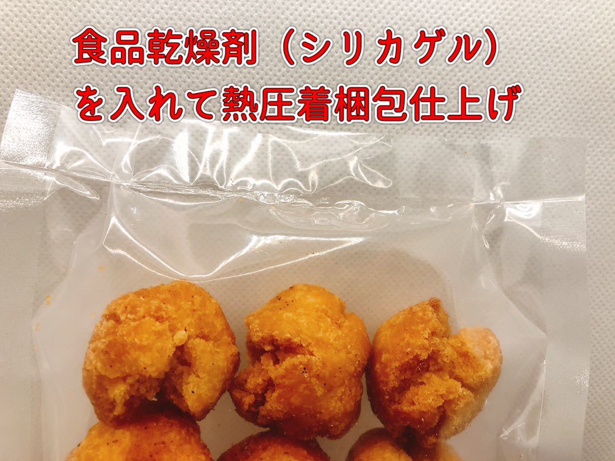 『沖縄のおばー手作りサーターアンダギー』小粒プレーン2袋(30個)_画像7