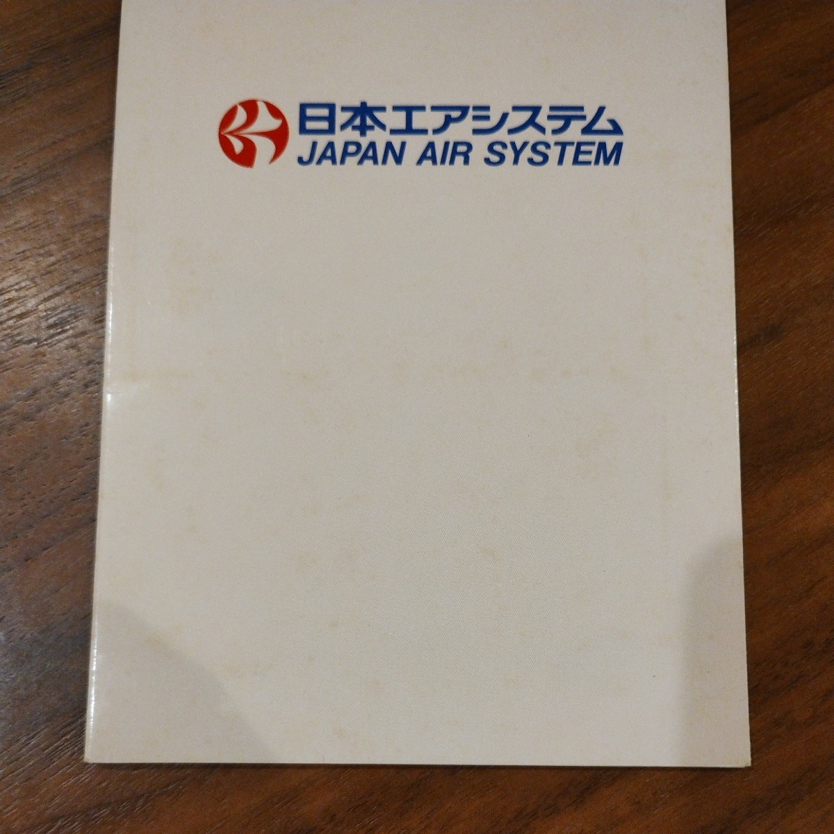  очень редкий! JAS Japan Air System новый название компании память оригинал телефонная карточка 3 шт. комплект не использовался товар оригинал картон имеется старый Logo TDA восток . внутренний авиация 