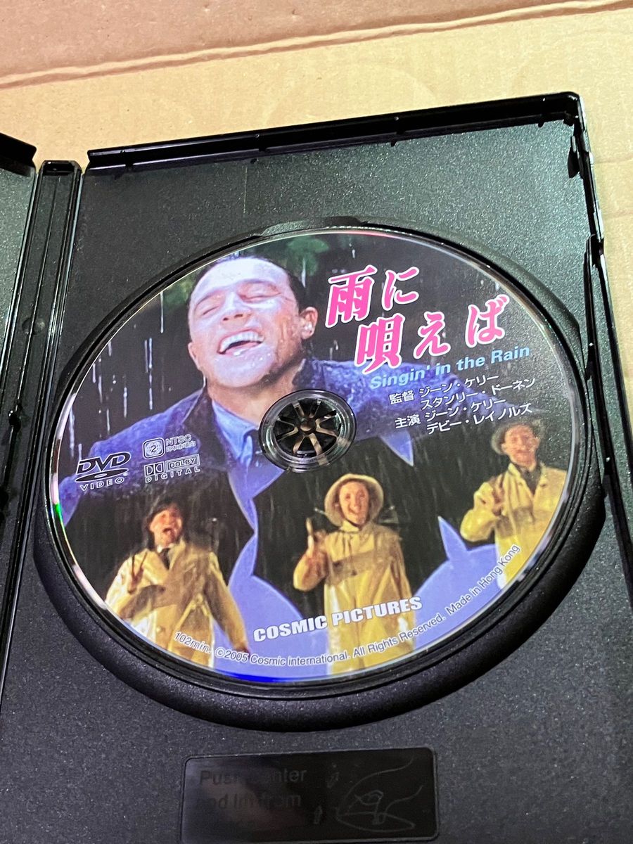 雨に唄えば('52米) 　動作確認済み　2005年製　外国映画　中古 DVD 映画 傑作 奇跡 実話