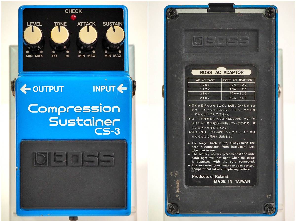 ♪ 【90年代購入品】 BOSS CS-3 Compression Sustainer 動作確認済
