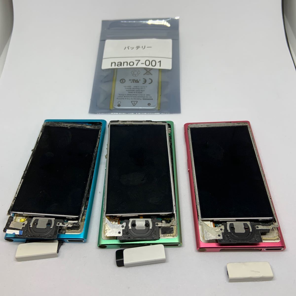 iPod nano 第7世代　ジャンク品3台とバッテリー_画像1
