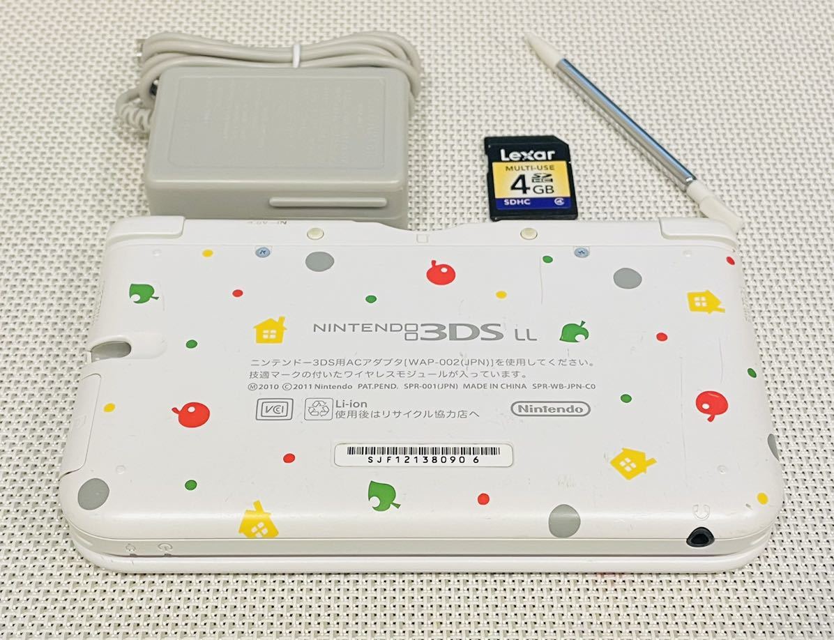 ニンテンドー3DSLL とびだせどうぶつの森パック　本体動作品　送料無料　Nintendo 任天堂 _画像3