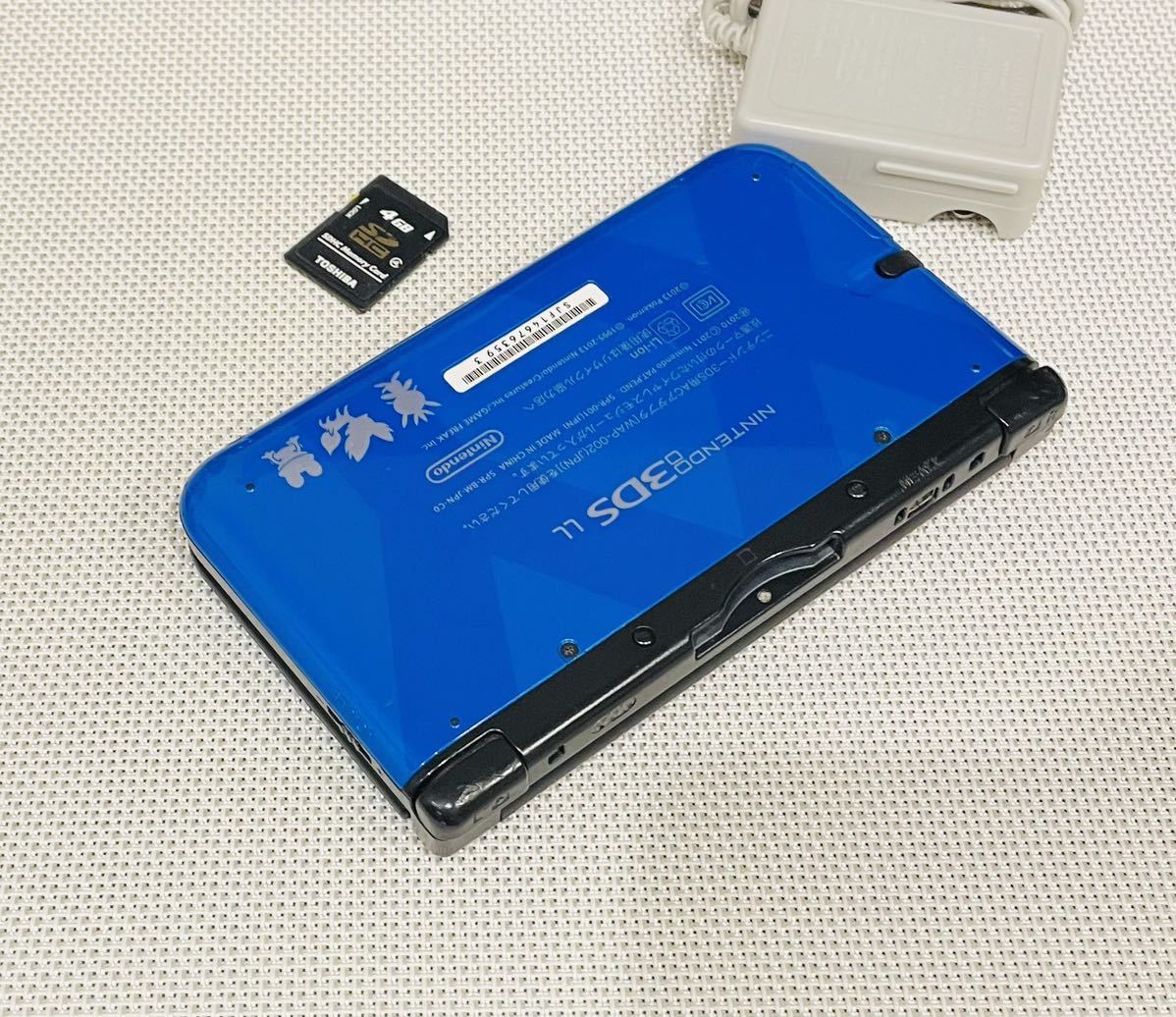 ニンテンドー3DSLLポケットモンスター 限定版 ゼルネアスイベルタル ブルー Amazon.co.jp: ダークブルー 3DSLL 追加ハウジングシェル トップ