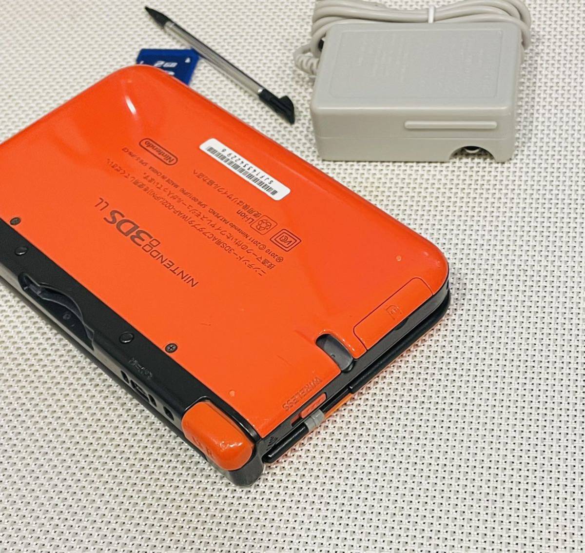 限定版 ニンテンドー3DSLL リミテッドパック オレンジブラック 本体 限定版 ニンテンドー3DSLL リミテッドパック オレンジブラック 本体